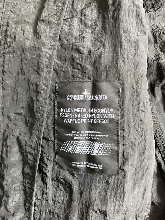 Вітровка Stone Island