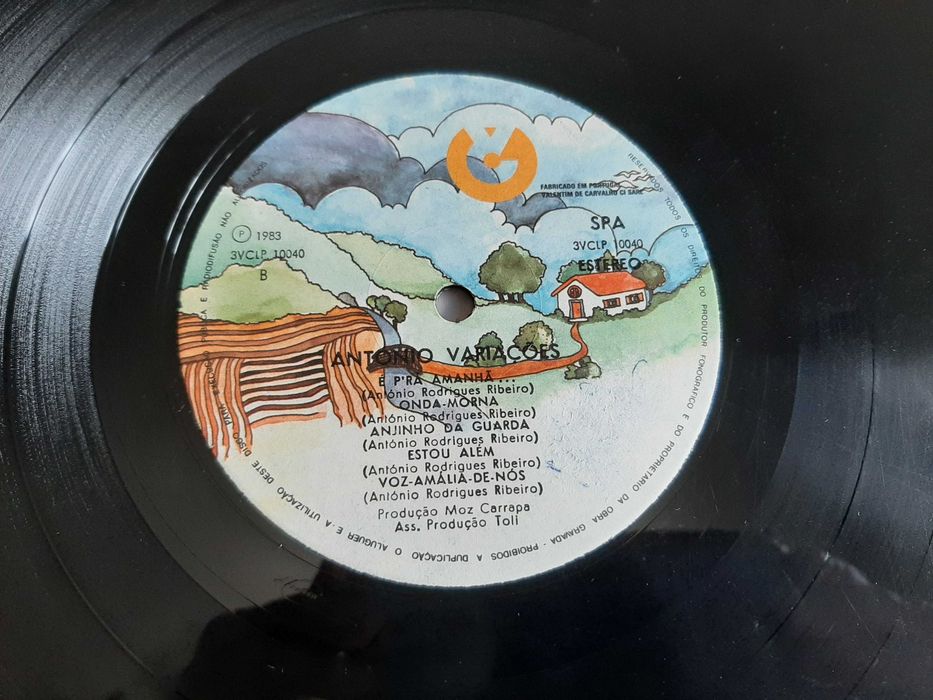 António Variações - Anjo da Guarda - Portugal - Vinil LP