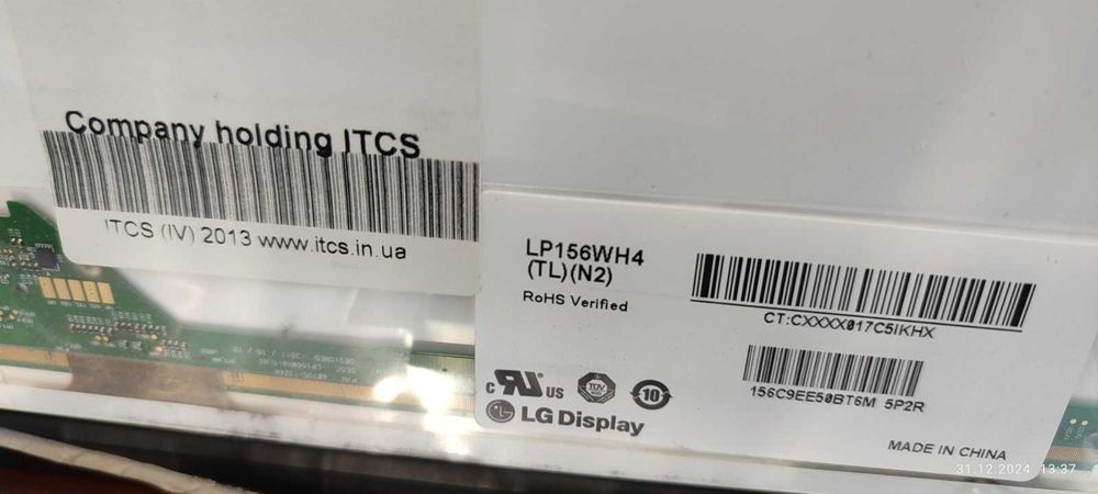Матриця LP156WH4