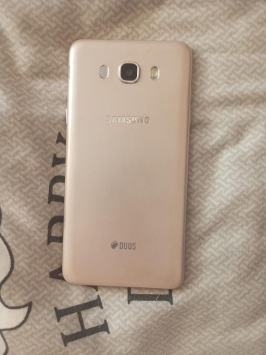Samsung Galaxy J7 (2016)