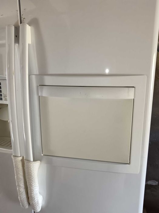 Frigorífico americano