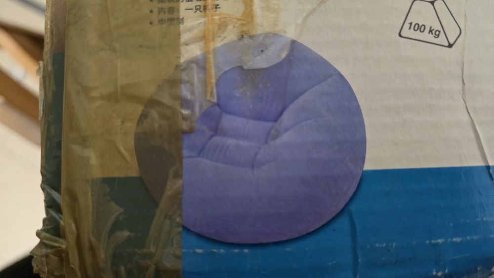 Pouf intex insuflável