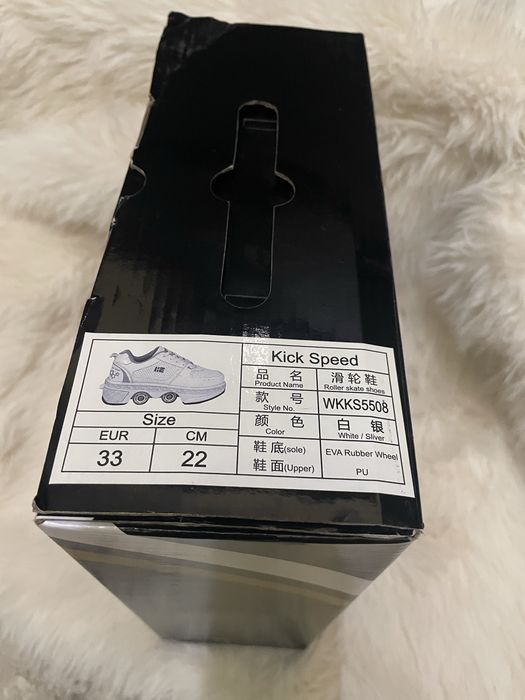 Роліки-кроссівки