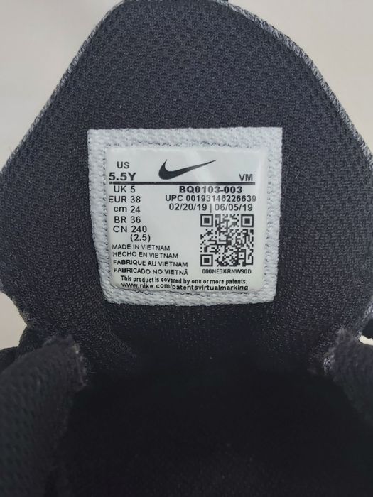 buty nike air max 270 react