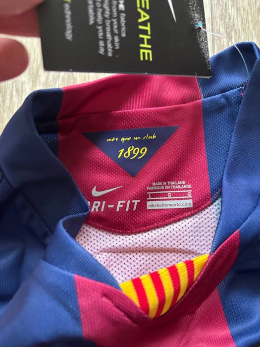 Футбольна форма Барселони Мессі 14-15/ Футбольное джерси Барселона