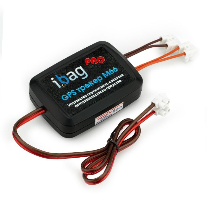 GPS трекер високої якості ® | 2026 рік | Доставка 0 грн | -40% Знижки!