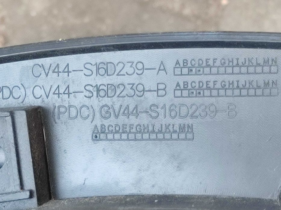 Listwa błotnik lewy przód Ford Kuga MK2