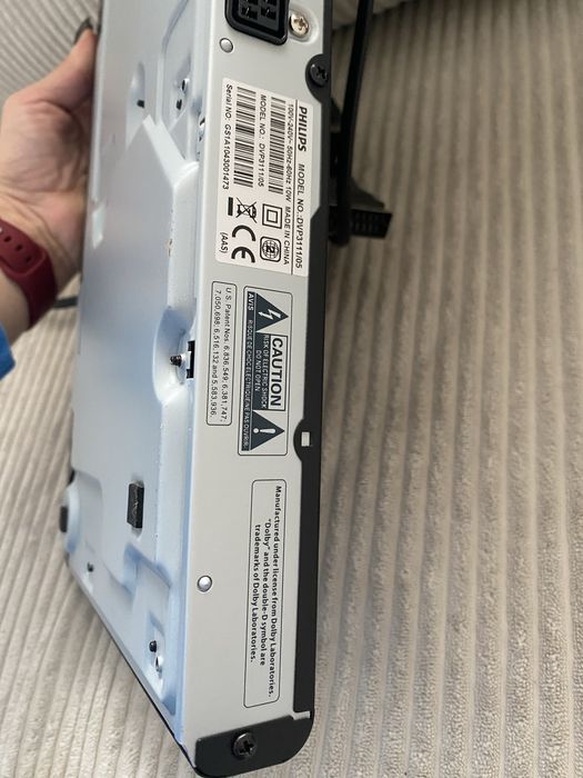 Odtwarzacz DVD Philips