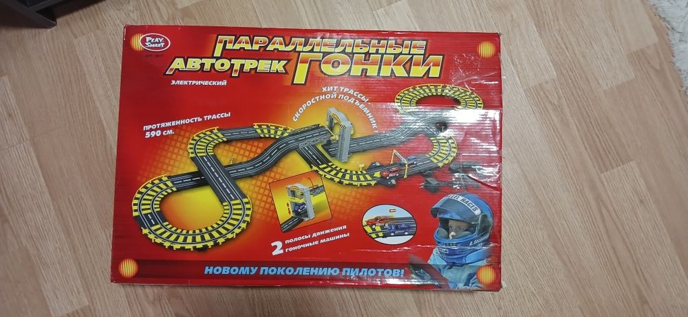 Трек електричний play smart