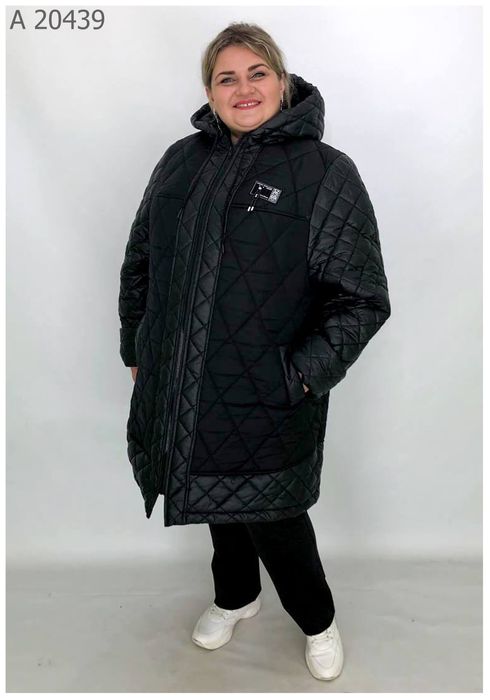 Куртка зимняя 66-68