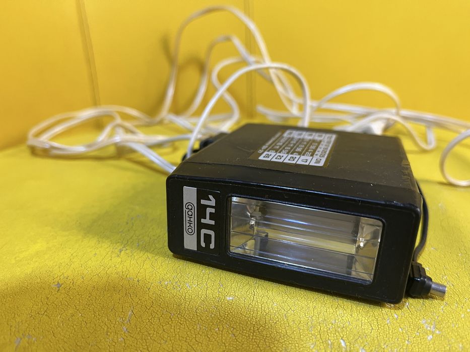 Вспышка к фотоаппарату. Данко 14с. Спалах.