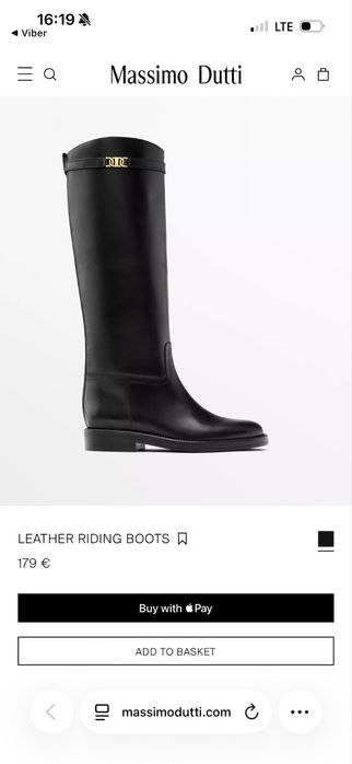 Чоботи, сапоги Massimo Dutti, 39 розмір, оригінал