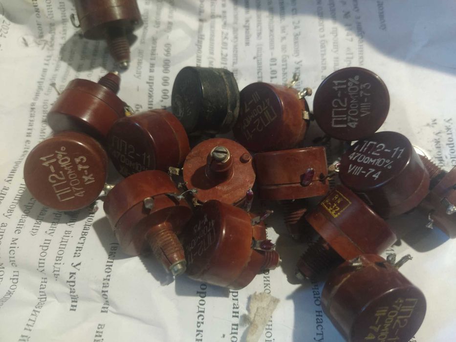 резистори ПП2-11