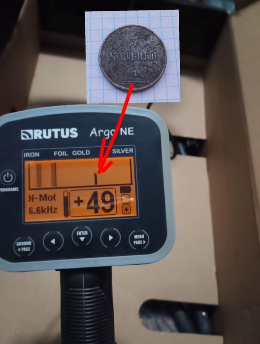 16 кГц та 6.6 кГц металошукач металлоискатель металлодетектор золото 1