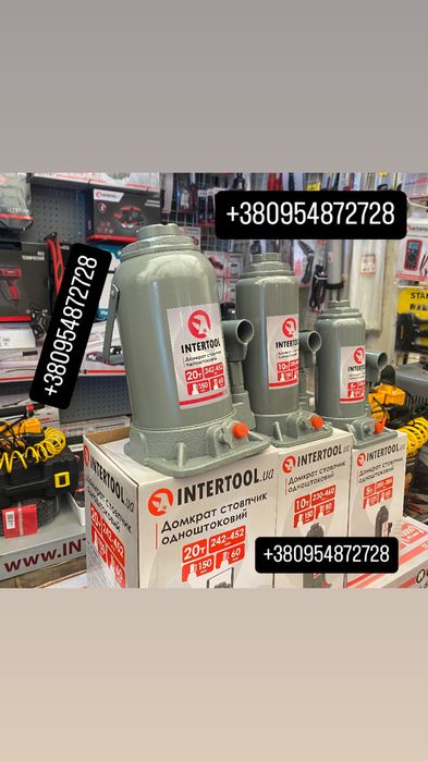 Домкрат "стовпчик" "столбик" одноштоковий 20 т 10 т 5 т INTERTOOL