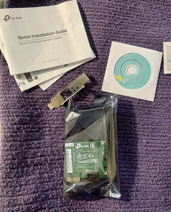 Сетевой адаптер TP-LINK G-3468