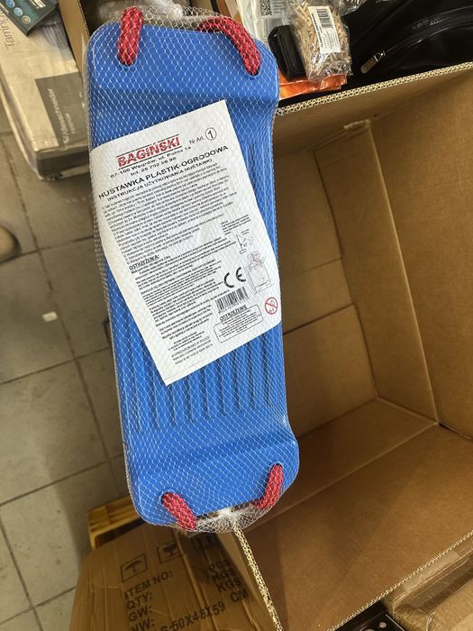 plastikowa huśtawka ogrodowa