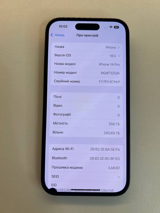 iPhone 14 Pro 256Gb 82%