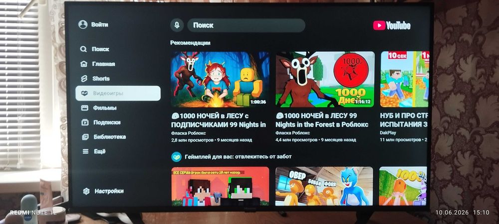 телевізор hisense a7 series, 43 дюйми