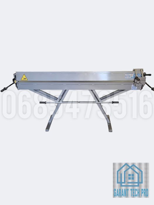 Листогиб Листогибочний станок