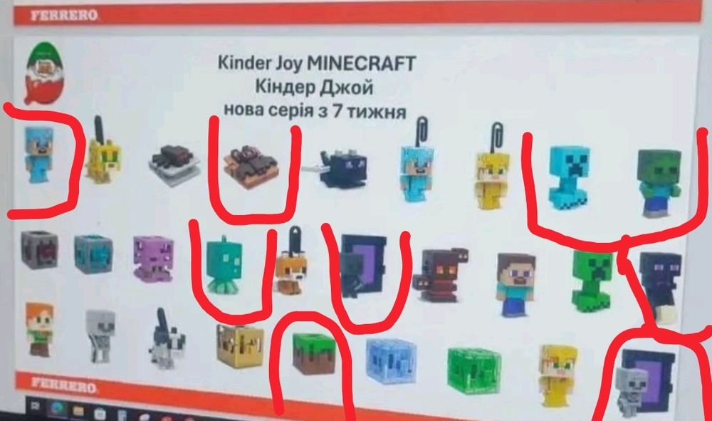 Kinder joy Minecraft