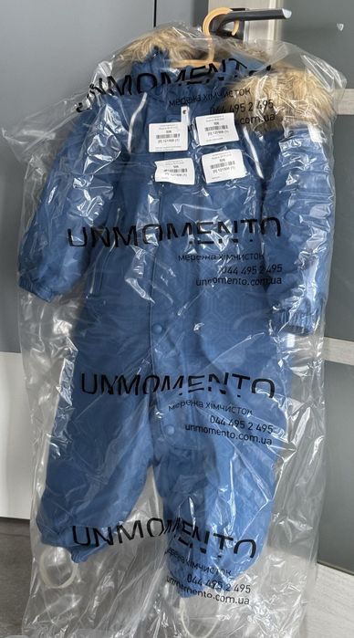 Комбінезон Reima розмір 86