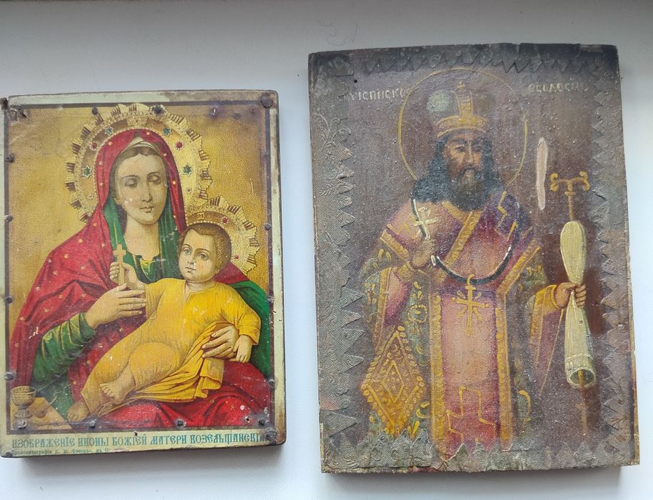 Старовині церковні икони.