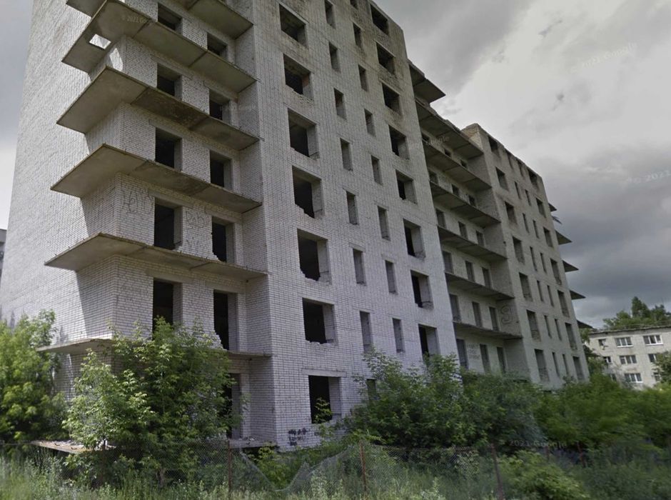 Незавершенное строительство.