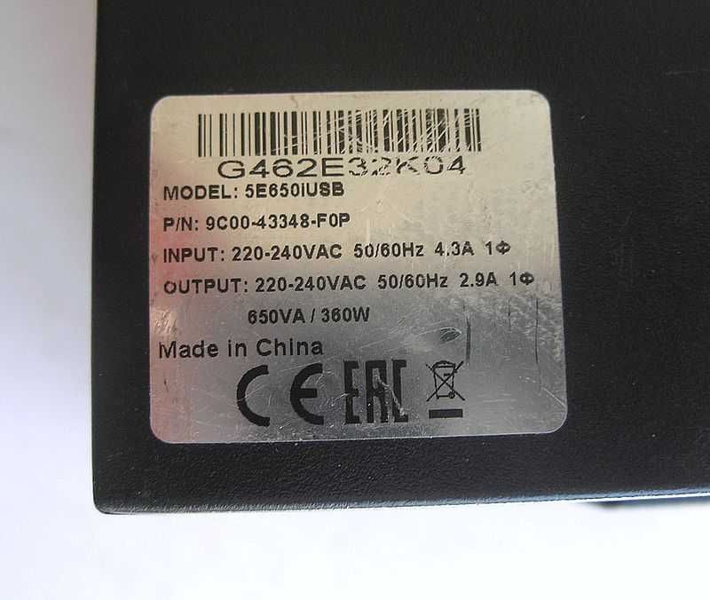 Безперебійник (ДБЖ, ИБП, UPS) EATON (650 VA)
