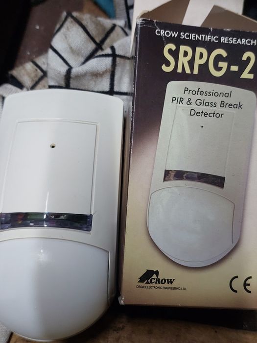 Сирена,видеокамера,датчик движения