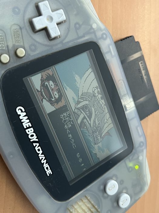 One Piece: Maboroshi no Grand Line Boukenki