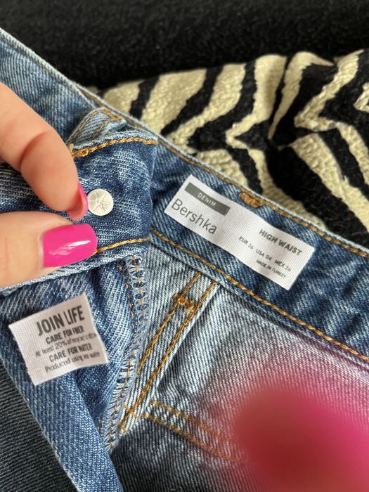 Шорти жіночі Bershka