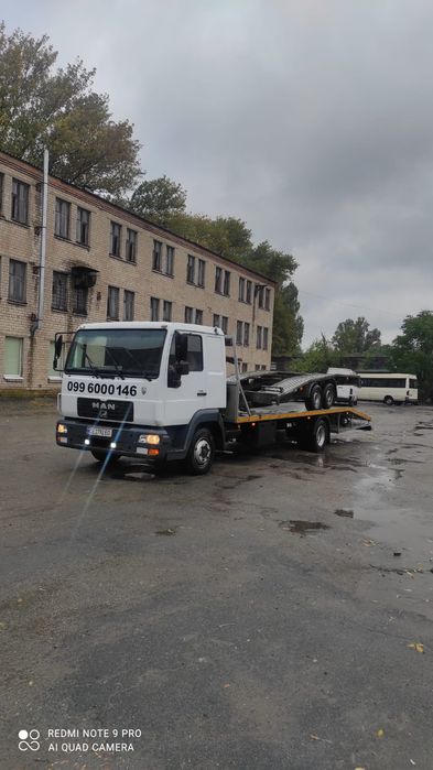 Продам евакуатор