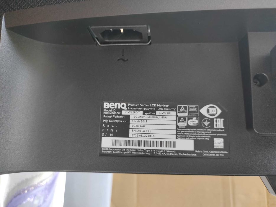 Монітор BenQ GW2283