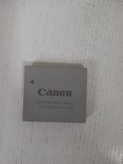 Фотоапарат Canon IXUS 110 IS чудовий стані карта пам'яті чохол зарядка