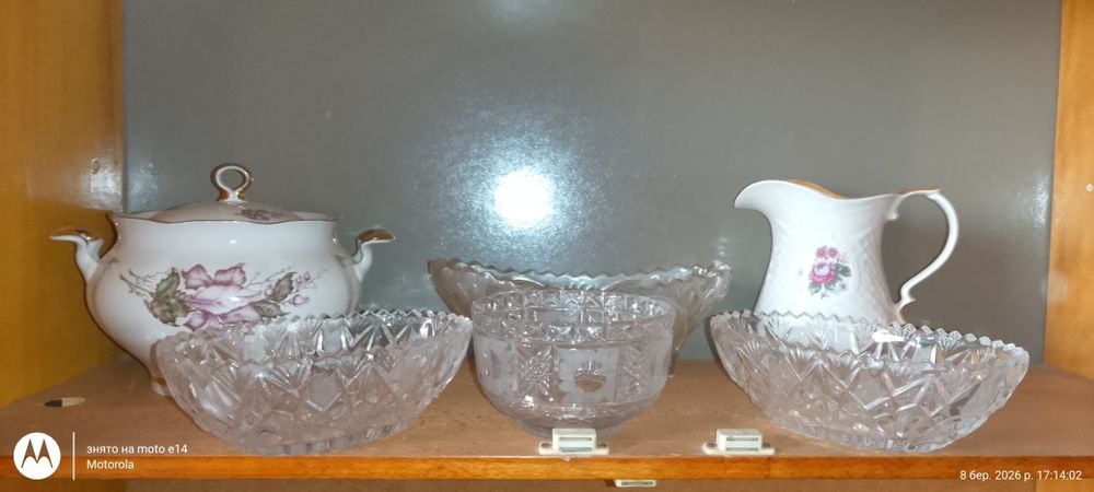 Хрусткль ,посуда