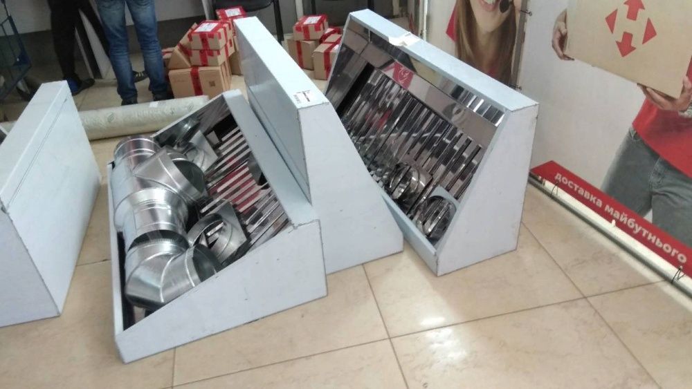Витяжний зонт, витяжка кухонна, пристінна, купольний зонт, труби