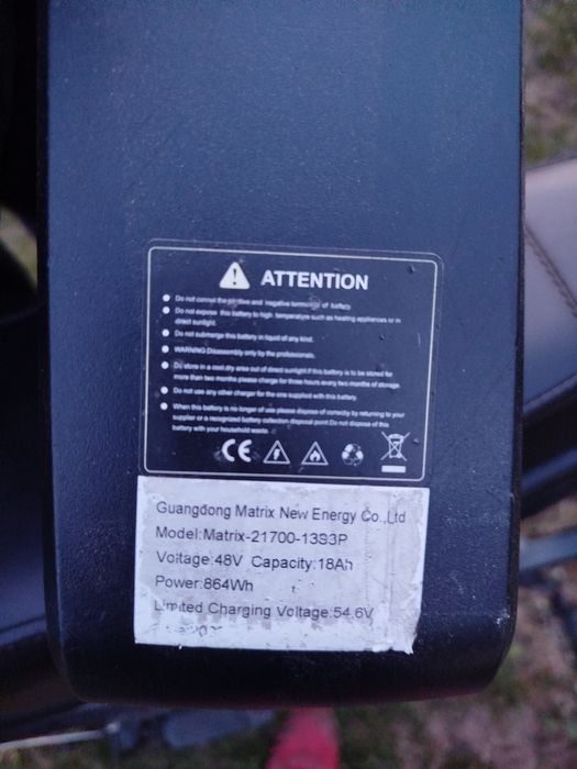 Електровелосипед фетбайк