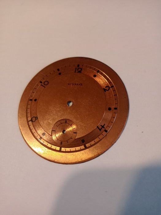 Cyferblat do zegarka CYMA