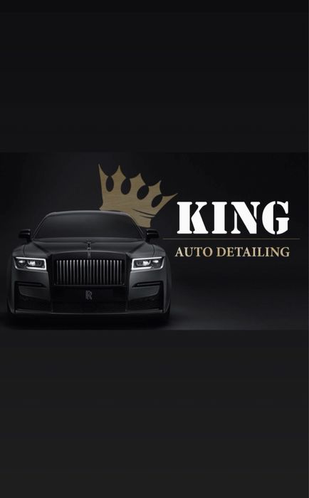 Полірування та хімчистка автомобілів