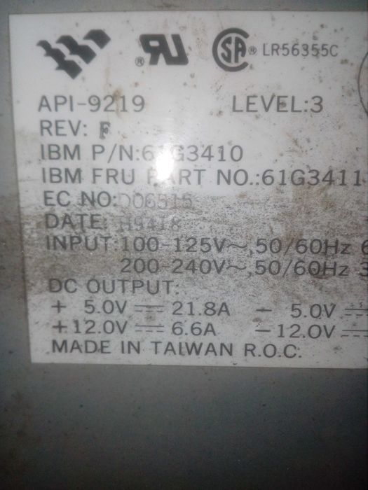 Блок живлення(зарядка) від  ІБМ+5В-21А,+12В5А,потужний 18 В,36В-5кВт..