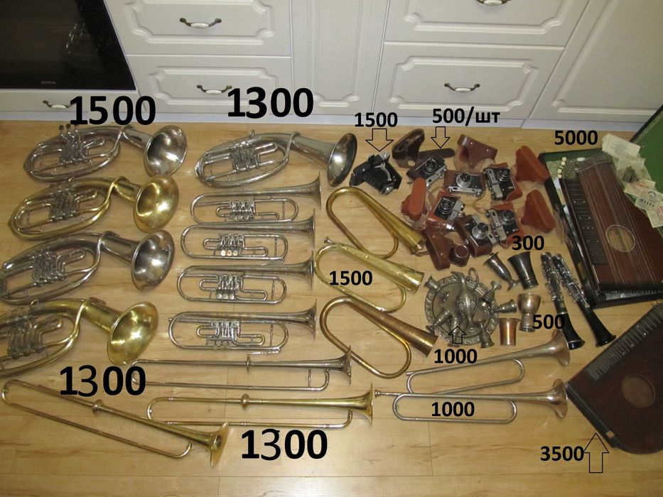 Музичний інструмент Духова труба