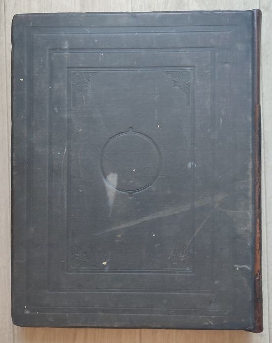 Фауст. Гете И. 1899