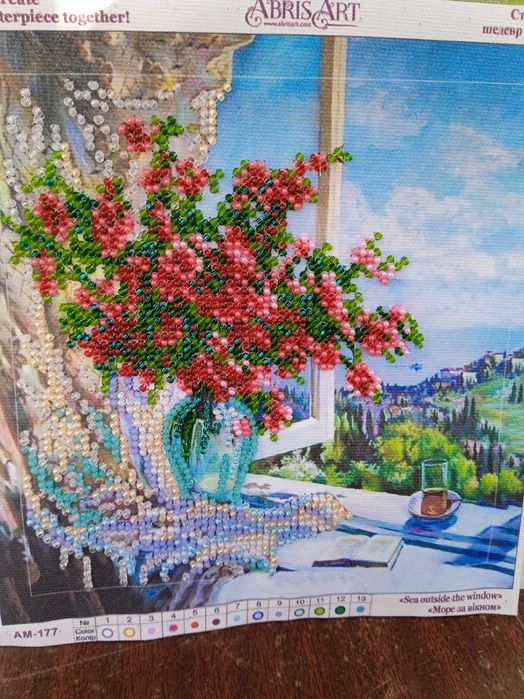 Картина вишита бісером