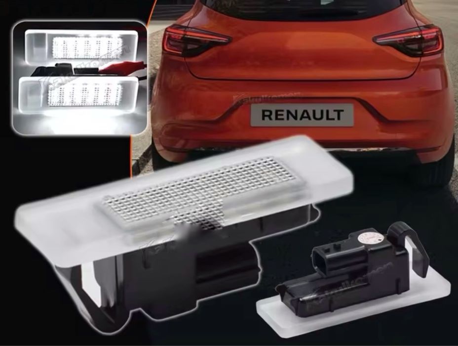 Подсветка номера Renault Clio MeganeScenicKoleosTwingoKangooВантажівок