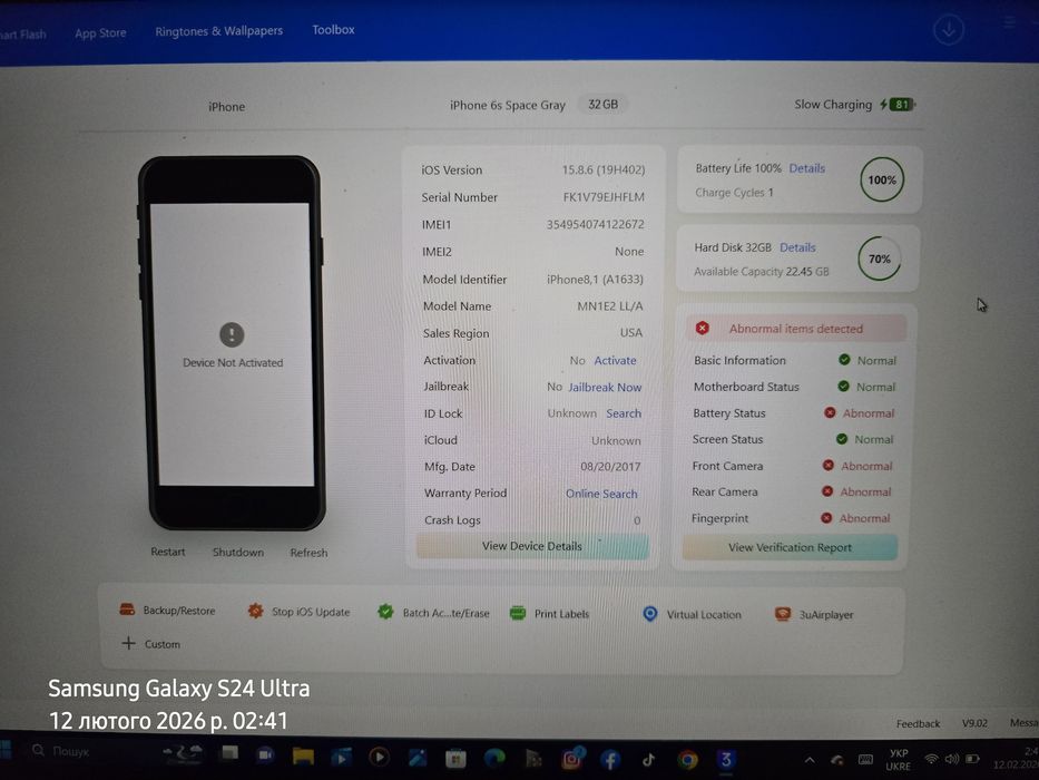 iphone 6s,5s,5,4s на запчастини!