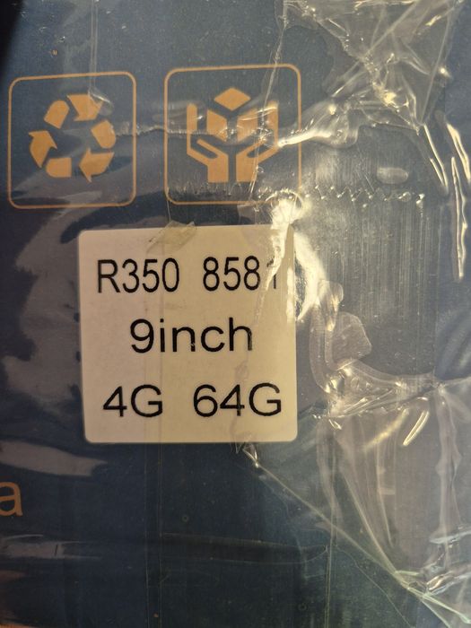 Магнитола Android для Mercedes R class w251 ML w164