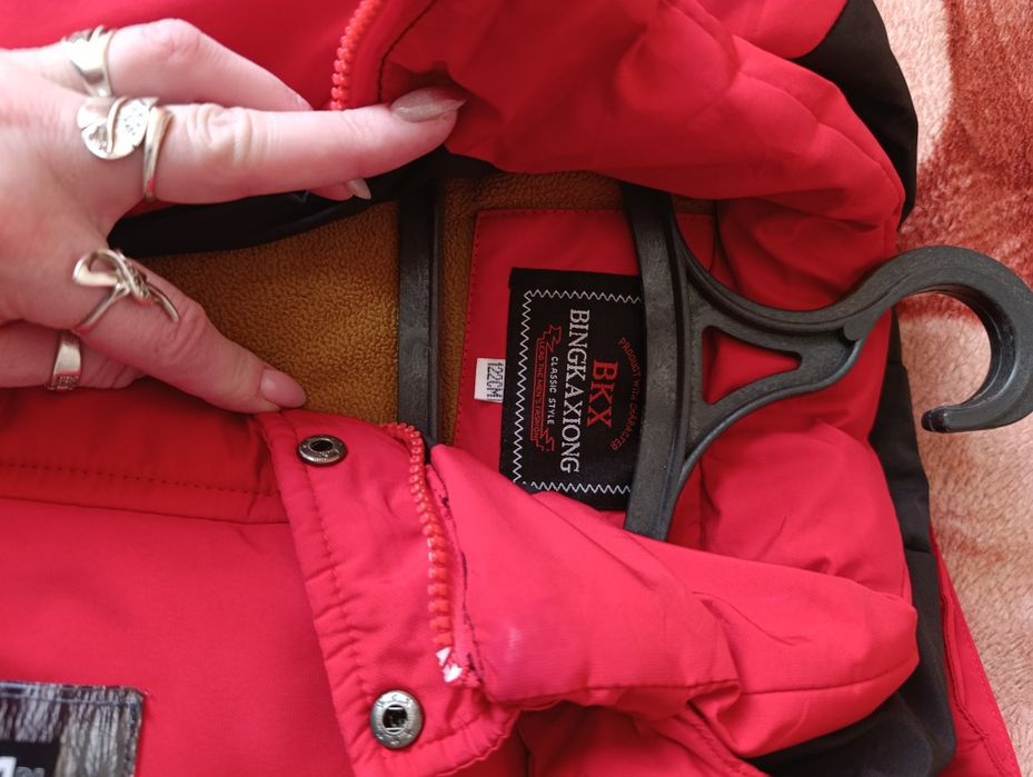 Продам зимову куртку