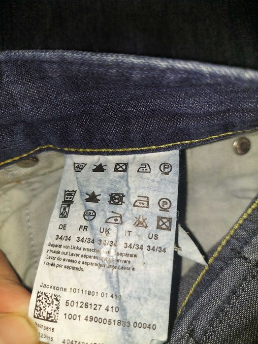 Джинси  Hugo Boss