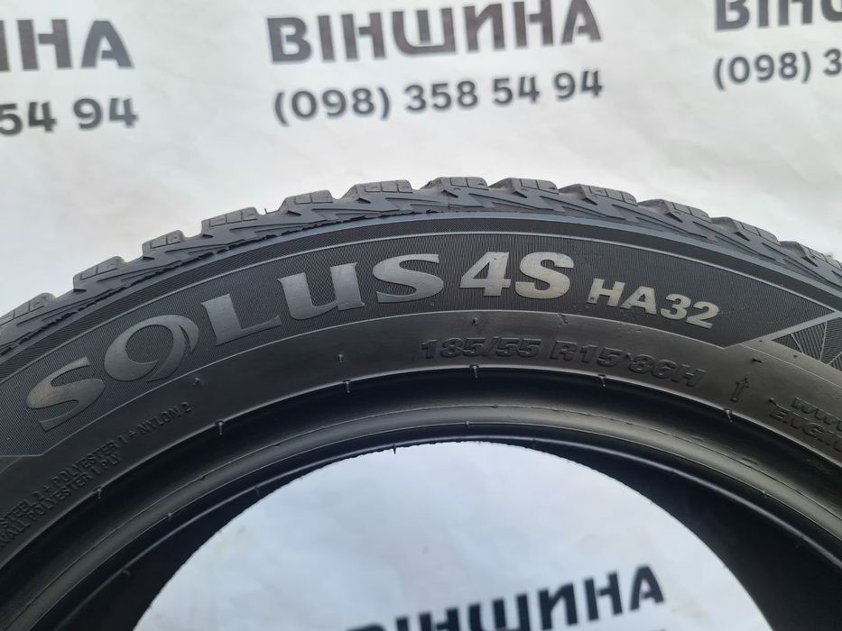 Шини 185/55 R 15 KUMHO Solus HA32. Комплект. Колеса склад.